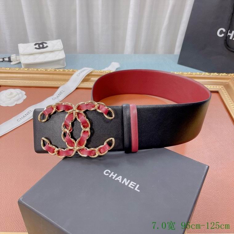 Chanel Belt 70mmX95-125cm 7D (14)